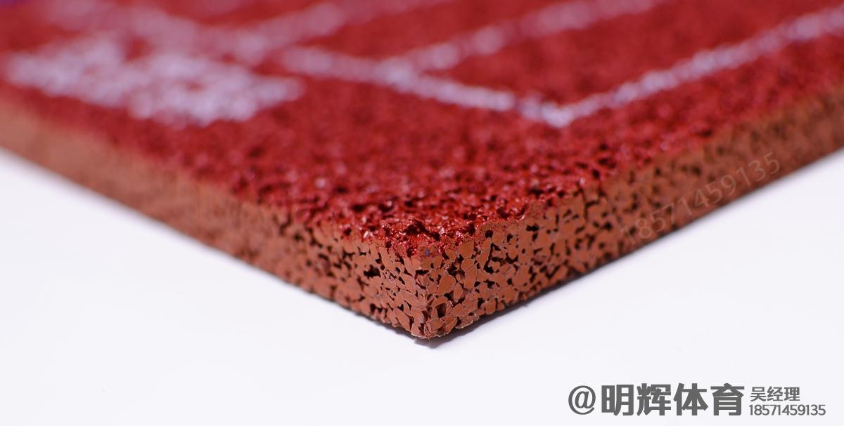 吐鲁番13mm透气型塑胶跑道